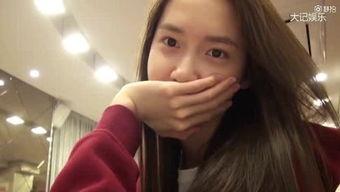 林允儿视频爆料大全在线观看,独家内容在线观看揭秘 第1张 林允儿视频爆料大全在线观看,独家内容在线观看揭秘 第1张