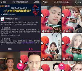 港圈爆料视频解说全集在线观看,揭秘娱乐圈幕后真相 第1张 港圈爆料视频解说全集在线观看,揭秘娱乐圈幕后真相 第1张