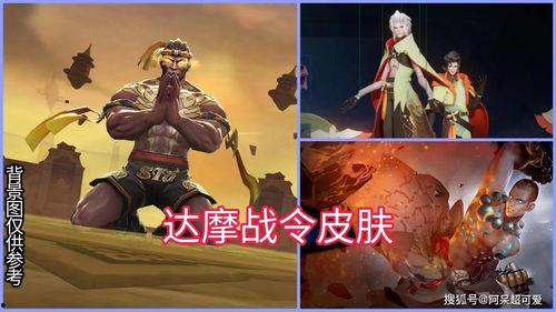 新赛季元芳图片最新爆料,神秘面纱揭开,技能升级引期待 第3张 新赛季元芳图片最新爆料,神秘面纱揭开,技能升级引期待 第3张