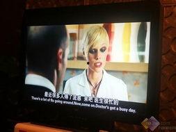 电视在线观看,电视在线观看的无限魅力