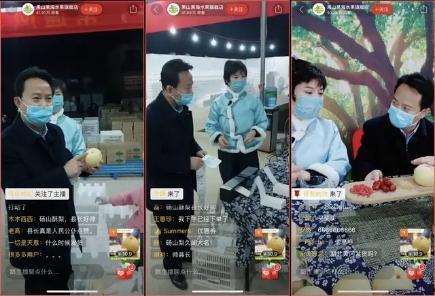 鲁山县最新爆料新闻直播,揭秘重大新闻事件背后真相 第3张 鲁山县最新爆料新闻直播,揭秘重大新闻事件背后真相 第3张