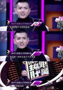 娱乐圈有哪些真的爆料,揭秘明星背后的故事 第2张 娱乐圈有哪些真的爆料,揭秘明星背后的故事 第2张