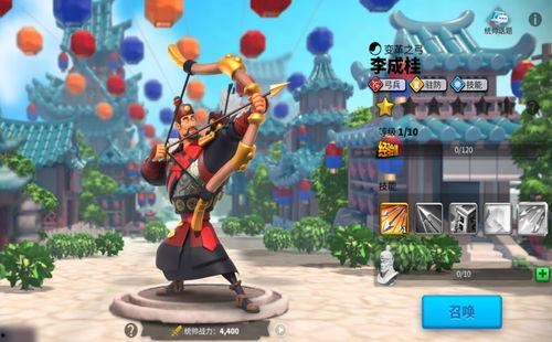 万国觉醒弓兵爆料最新